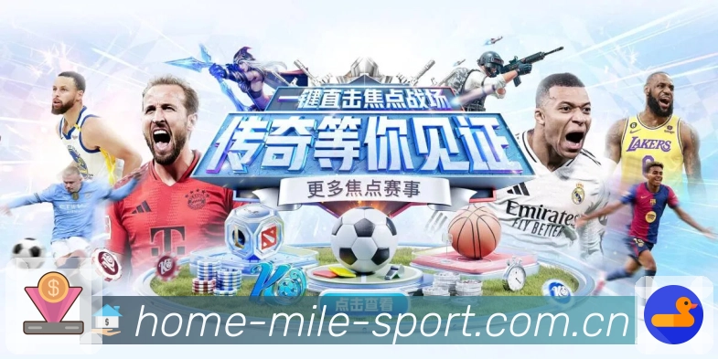 荣誉图F2